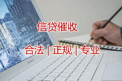 如何解决高额信用卡债务问题？